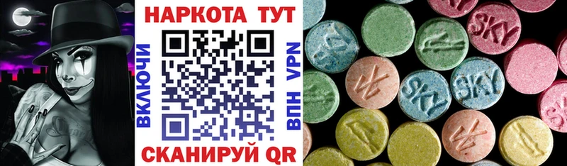 Хочу наркоту Тарко-Сале Марихуана  ГАШИШ 