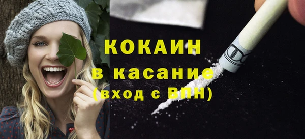 дживик Лабытнанги