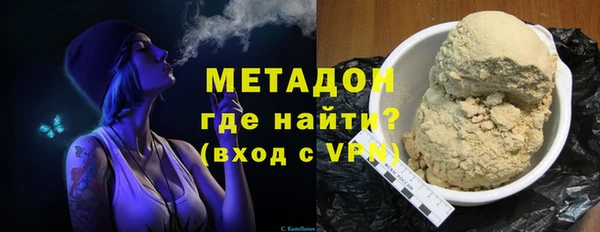 ГАЛЛЮЦИНОГЕННЫЕ ГРИБЫ Ладушкин