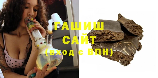 шишки Лагань