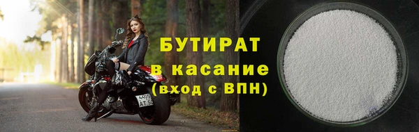 дживик Лабытнанги