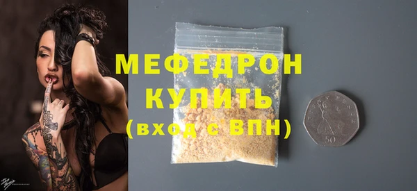 дживик Лабытнанги