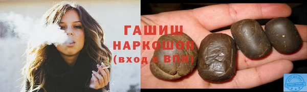 дживик Лабытнанги