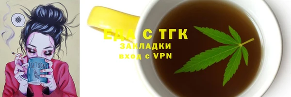 дживик Лабытнанги