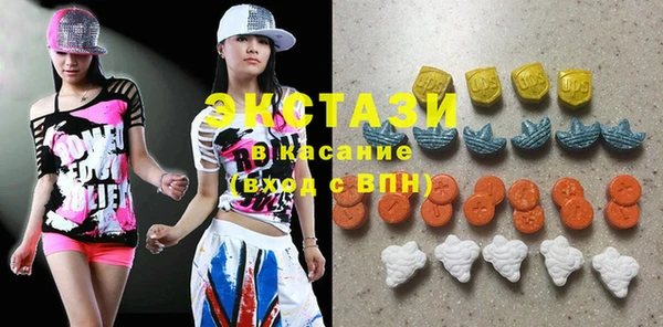 PSILOCYBIN Кулебаки