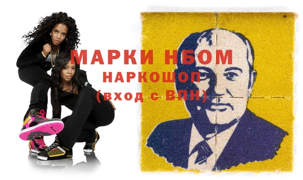 ГАЛЛЮЦИНОГЕННЫЕ ГРИБЫ Ладушкин