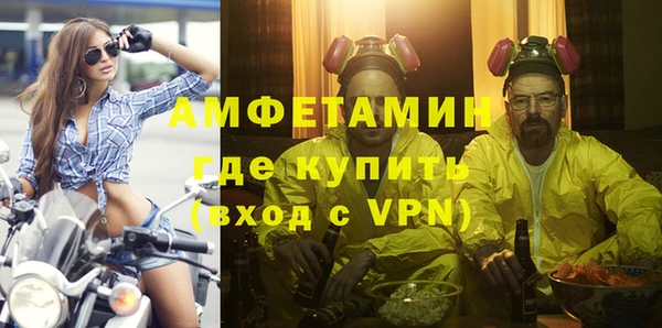 дживик Лабытнанги