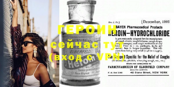 ГАЛЛЮЦИНОГЕННЫЕ ГРИБЫ Ладушкин