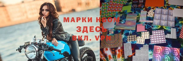 дживик Лабытнанги