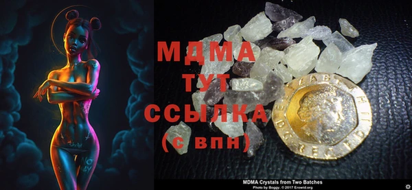 дживик Лабытнанги