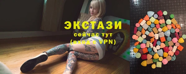 дживик Лабытнанги
