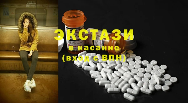 дживик Лабытнанги