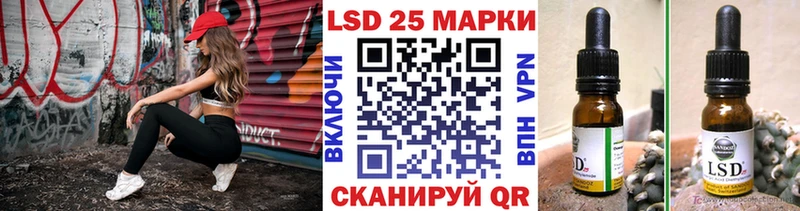 Марки N-bome 1,5мг  hydra tor  Тарко-Сале  как найти  